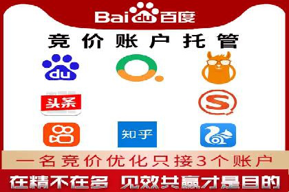 社交媒体信息流广告推广的五大成功案例